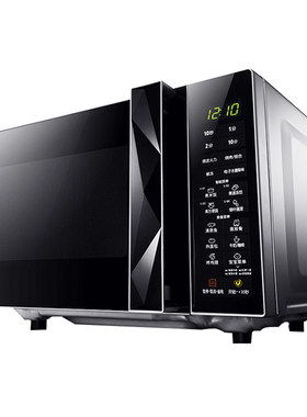 Midea/美的微波炉电烤箱一体20升