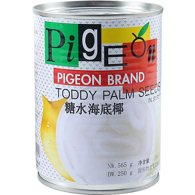 泰国进口白鸽糖水565g海底椰甜品