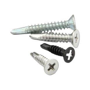 镀锌平头钻尾自攻螺丝沉头十字自攻自钻螺钉M4.2M4.8M5.5燕尾螺钉