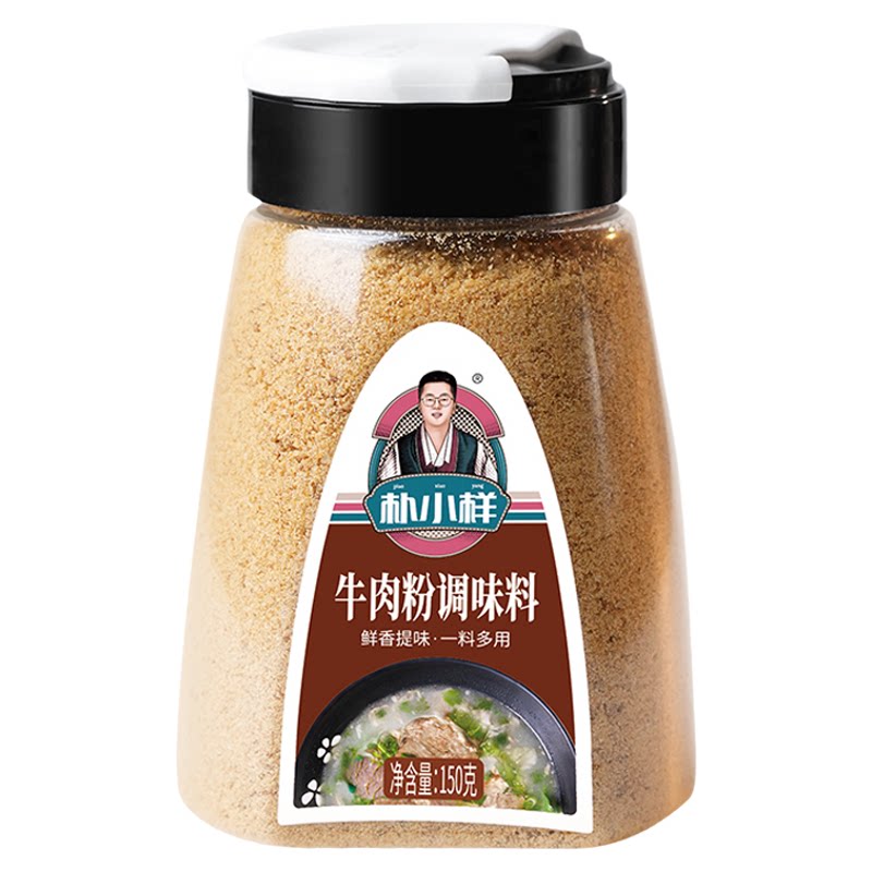 朴小样韩式牛肉粉增鲜粉