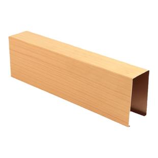 黑色50*40木纹铝方通办公室天花u型槽装饰铝扣条形格栅吊顶广告牌