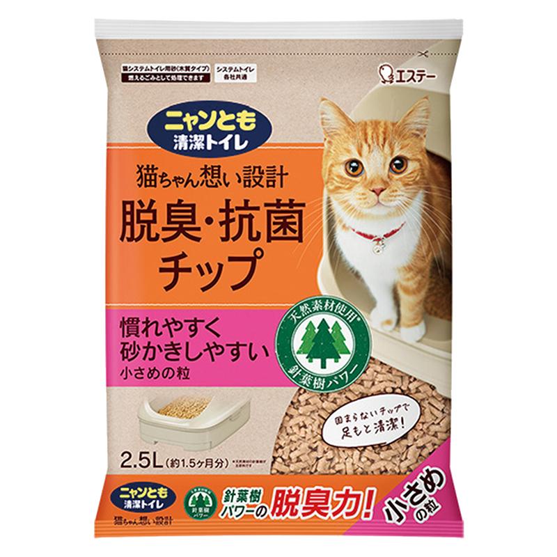 正品！日本原装进口ST小鸡仔松木猫砂不结团除臭无尘抗菌4.4L*4包