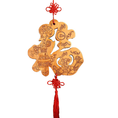 桃木福字中国结挂件客厅玄关乔迁