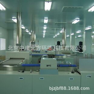 实验室电子厂无尘车间工业器械净化无尘室工程建设厂家直供设计