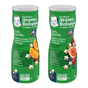 加拿大嘉宝Gerber有机宝宝辅零食星星泡芙3段/42g 2罐起发直邮