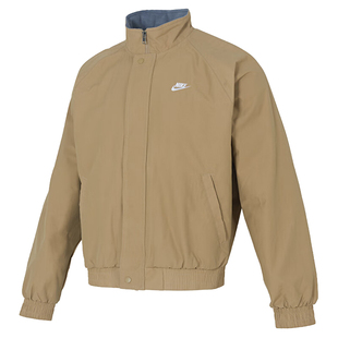 nike耐克冬季男子运动休闲夹克梭织保暖立领卡其色外套FZ0657-297