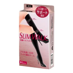 Slimwalk/丝翎四季适用显瘦腿美腿美脚阶段压力足底按摩中筒袜