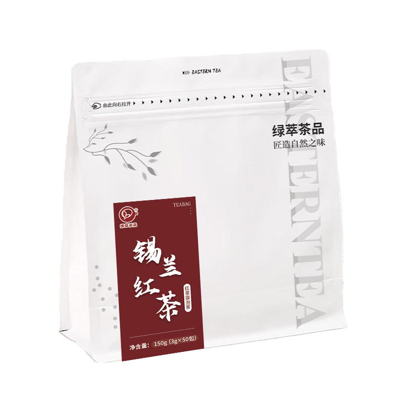 锡兰红茶茶包浓香型袋泡红茶冷泡热泡港式丝袜奶茶办公下午茶必备