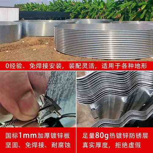 镀锌板帆布鱼池全套带支架锦鲤高密度移动蓄水池养殖池圆形加厚