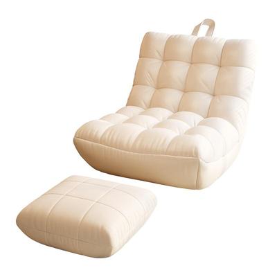 懒人沙发毛毛虫沙发躺椅休闲椅