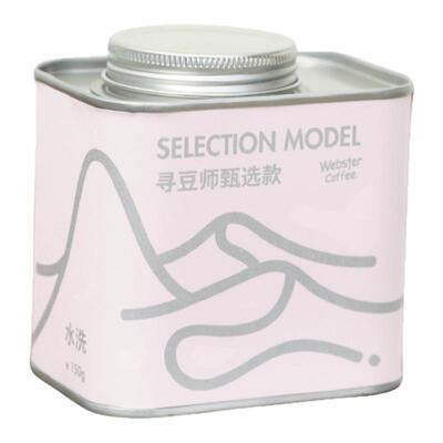 编织者埃塞精品豆柠百香果酸花香