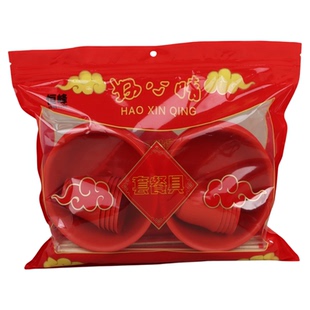 红色一次性餐具碗筷套装寿宴乔迁结婚喜宴环保加厚酒席餐具五件套