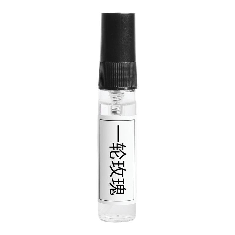 浓缩苦橙一轮玫瑰漫步间贵妇肖像