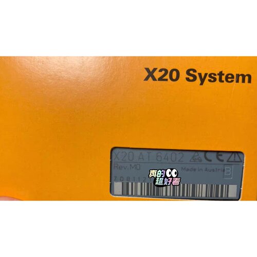询价-X20AT6402  X20DC1178  X20D