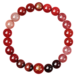 吉照堂五福行平衡金水手链定制水晶手串男女款属马本命年生日礼物