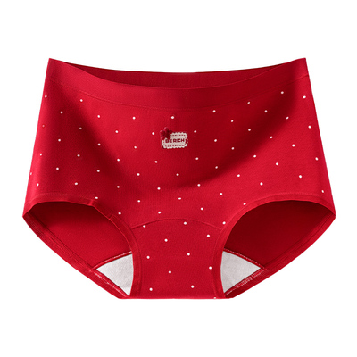 都市丽人红色纯棉内裤女士