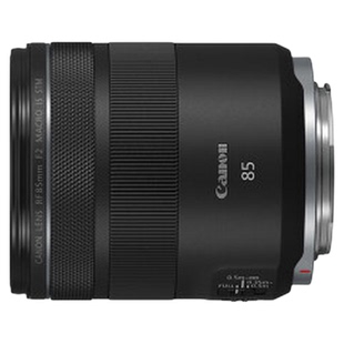 佳能RF85mm F2 MACRO IS STM专微85f2 人像定焦镜头适用R5/R62/R8