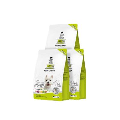 诚实一口N33Plus冻干多拼狗粮