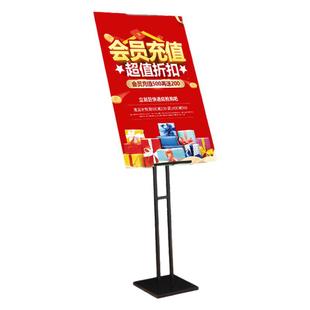 新店开业活动海报试营业会员充值卡墙贴纸店铺周年庆广告设计定制