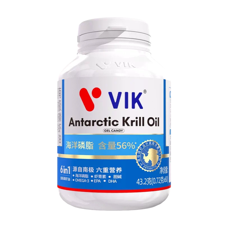 逢时VIK56%深海南极磷虾油500mg海洋磷脂Omega3中老年专用正品