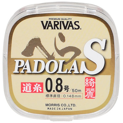 VARIVAS授权！超低延展竞技鱼线