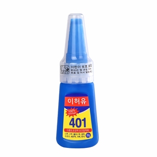 401胶水502强力胶水官方旗舰店无痕胶粘得牢万能超粘金属塑料铁补鞋子玻璃手木工专用