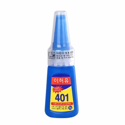 401美甲胶水官方旗舰正品比502好用无痕胶粘得牢万能超粘金属塑料铁补鞋子玻璃手木工专用