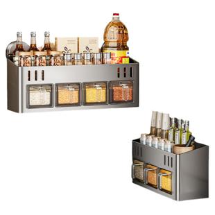 厨房置物架免打孔多层调料架壁挂式佐料收纳架厨房盐调味罐收纳盒