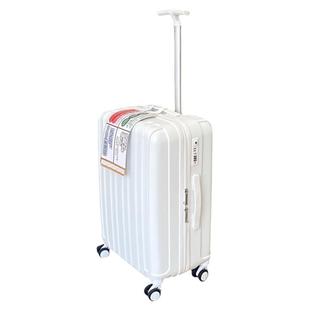 出口日本超轻登机箱20寸结实耐用行李箱24女学生静音万向轮拉杆箱