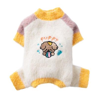 嬉皮狗|狗狗衣服钻石水貂绒毛衣