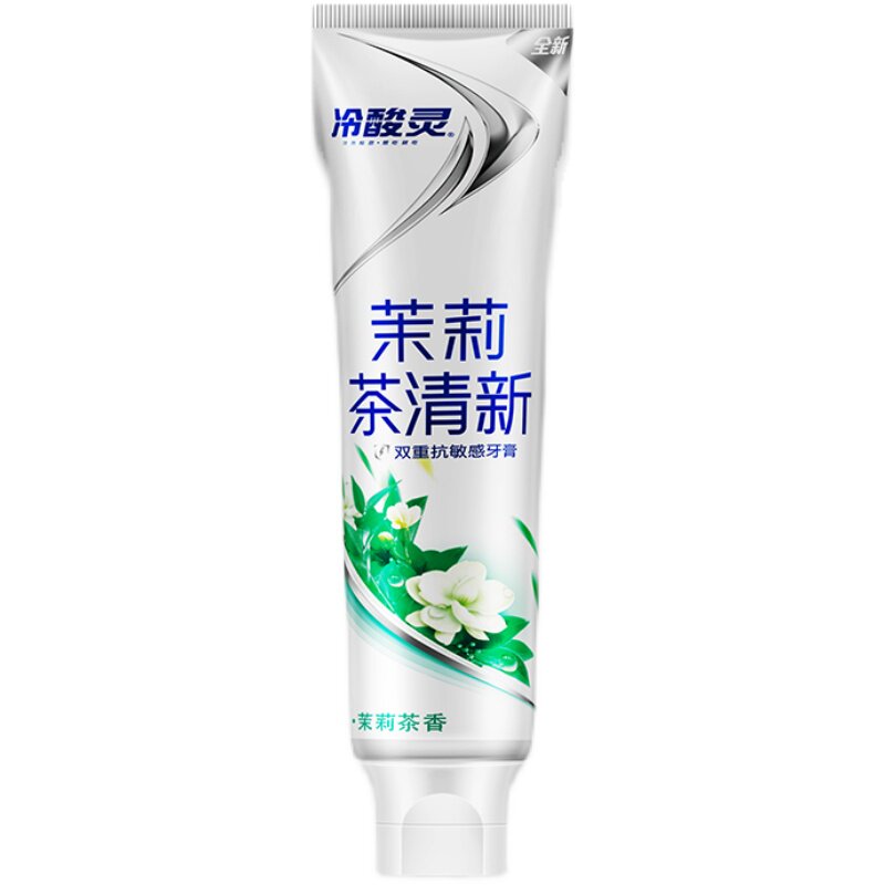 冷酸灵祛异味抗敏感牙膏减少