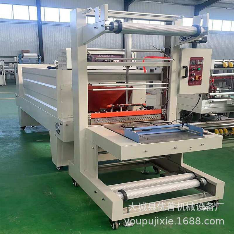 XK6540型热收缩包装机 温州周转箱纸箱自动塑封机 自动热缩膜