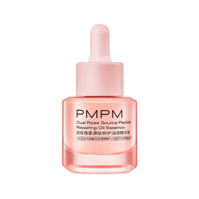 PMPM玫瑰松露气泡油抗皱紧致修护