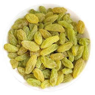 葡萄干新疆无籽超大商用萄葡干绿葡萄干黑加仑办公室休闲小吃零食