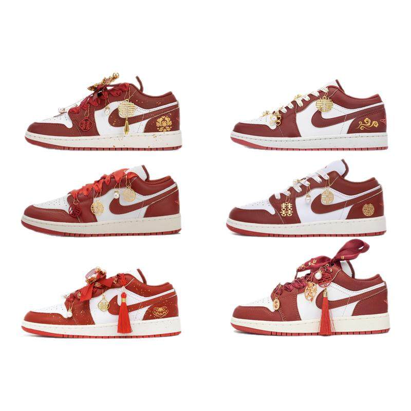 球鞋定制Nike Air Jordan 1AJ1婚鞋秀禾 国风手绘 低帮男女篮球鞋