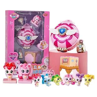 奇妙萌可玩具惊喜镜盒系列小女孩玩偶盲盒幸福爱心公主梦珂公仔