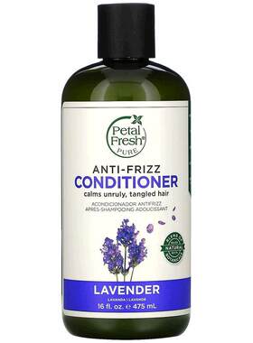香港直邮Petal Fresh佩特斯护发素薰衣草天然植物减少毛躁47正品