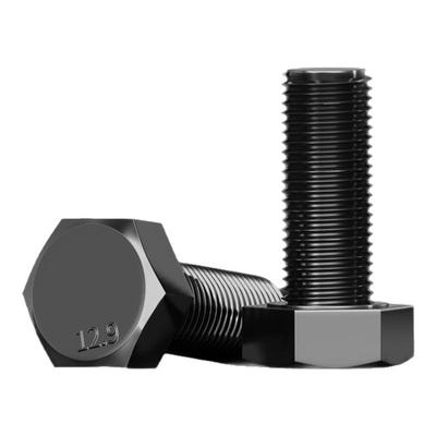 12.9级外六角螺栓全牙M20M24M36