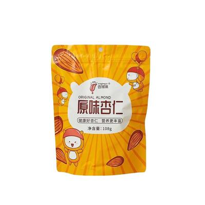 杏得果原味无添加无壳大杏仁