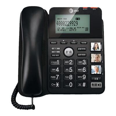 有绳电话机家用办公老人大声