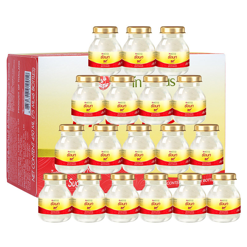 泰国双莲燕窝孕妇即食冰糖款75mlx60瓶 旗舰店官方正品进口2.8%