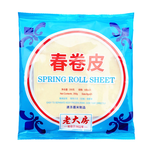 上海南翔春卷皮25张*30包一箱油炸春饼面饼方便速食透明薄饼商用