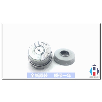 议价ECN1313 2048 62S12-78 ID:768295-53编码器现货全新原装正品