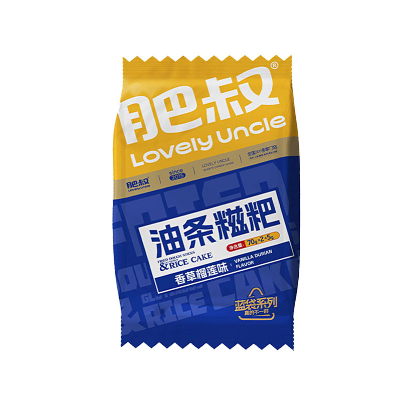 肥叔油条包麻糍加热即食速冻合肥