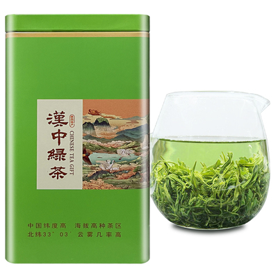 浓香型汉中绿茶2025新茶炒青500g