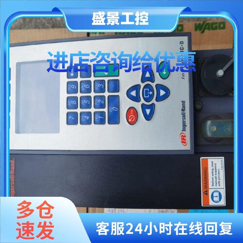 议价IC12D3A1AWS-A IC1D3A1AWS-A英格索兰电动扭动板手控制器质量