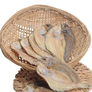 潮汕方鱼干扁鱼 大地鱼干 铁脯鱼比目鱼干煲汤料广东特云吞汤底级