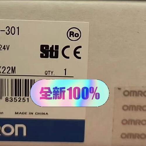 议价/G9SA-301适用