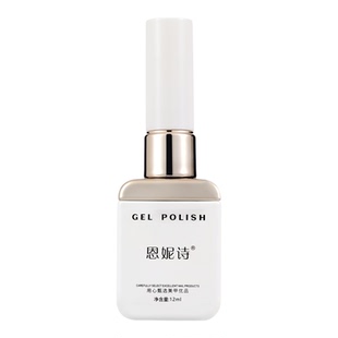 恩妮诗温变酒红色指甲油胶2026年新款显白车厘子裸粉渐变美甲专用