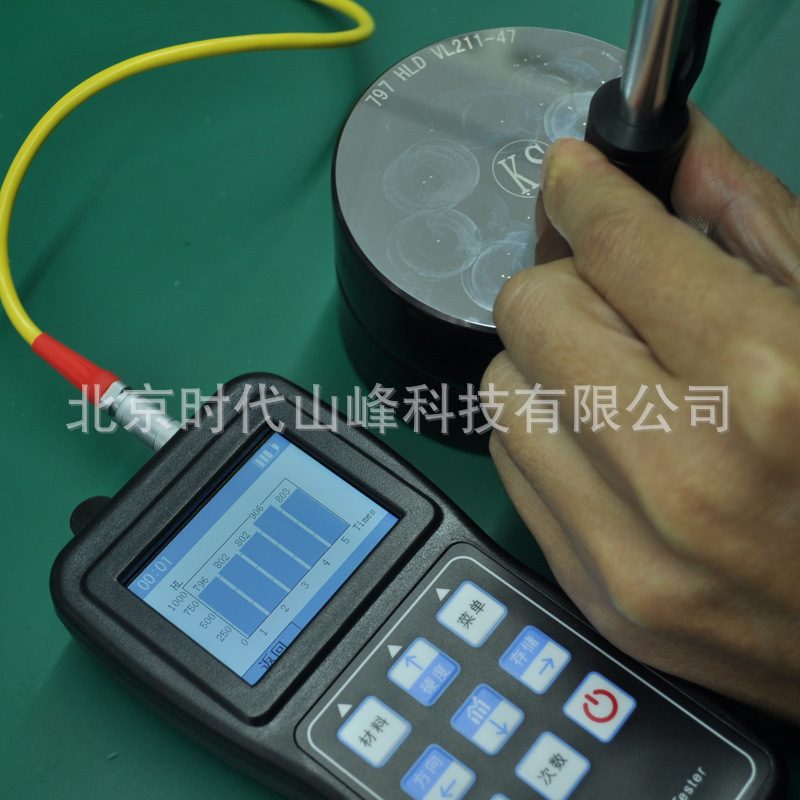 Fiedler6000A型多功能彩屏里氏硬度计洛计氏硬度/